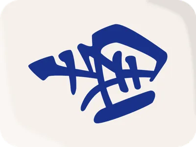 2zz